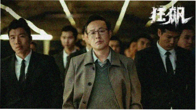 港剧璀璨之城 本周专题主视觉